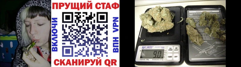 Купить наркотики сайты Подпорожье Cocaine блэк спрут ONION СК ГАШИШ МЕФ