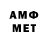 КЕТАМИН VHQ Mdbtl071