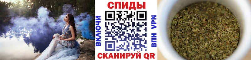Бутират буратино Подпорожье