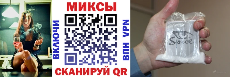 сколько стоит  Подпорожье  Бутират 99% 