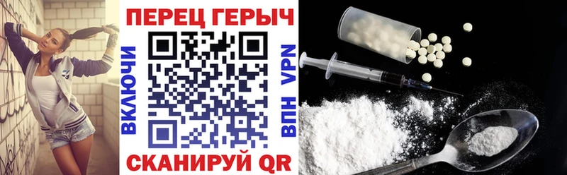 Героин гречка  как найти   Подпорожье 
