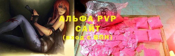 меф VHQ Надым