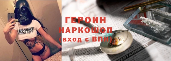 меф VHQ Надым
