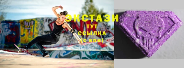 кокаин Навашино