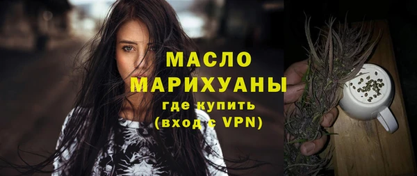 кокаин Навашино