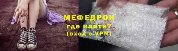 кокаин Навашино
