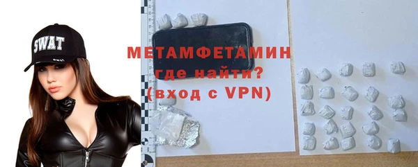 кокаин премиум Наволоки