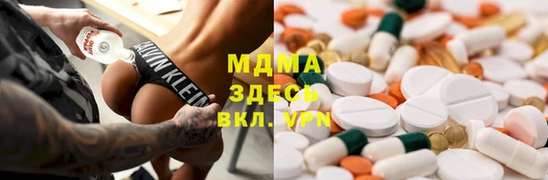 кокаин Михайлов