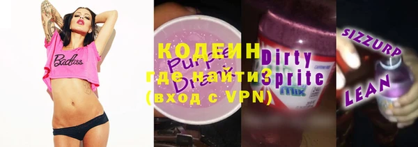меф VHQ Надым