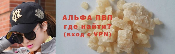 кокаин Навашино
