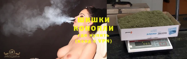 кокаин Навашино