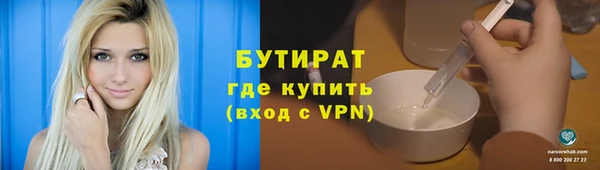 кокаин Навашино