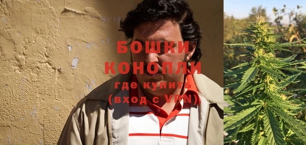кокаин Навашино