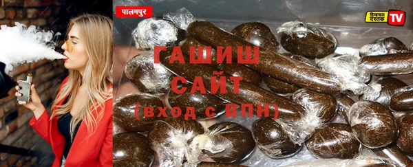 кокаин Навашино