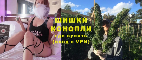 кокаин премиум Наволоки