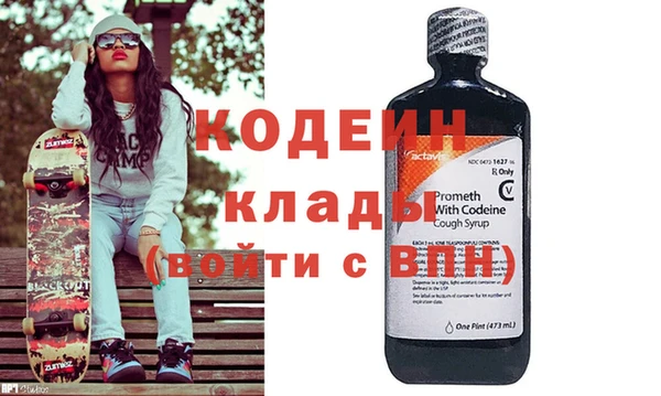 меф VHQ Надым