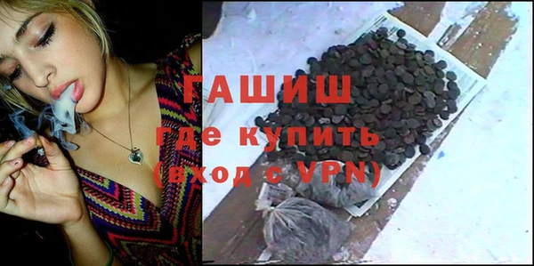 меф VHQ Надым