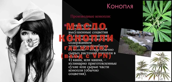 кокаин Навашино