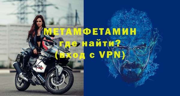 кокаин премиум Наволоки