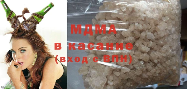 кокаин премиум Наволоки