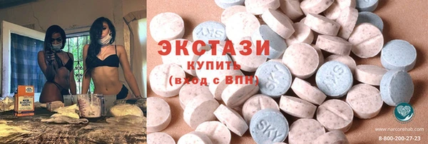 кокаин Навашино