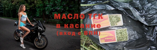 кокаин премиум Наволоки