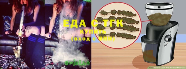 меф VHQ Надым