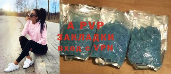 кокаин премиум Наволоки