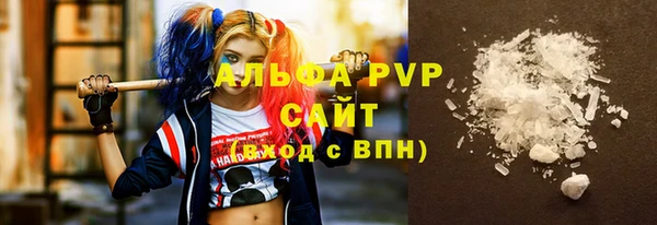 меф VHQ Надым