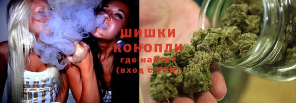 кокаин премиум Наволоки