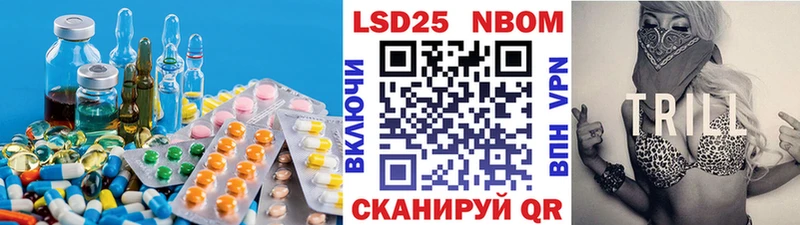 Лсд 25 экстази ecstasy дарнет шоп Подпорожье