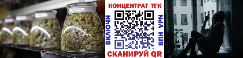 сколько стоит  Подпорожье  ТГК вейп с тгк 