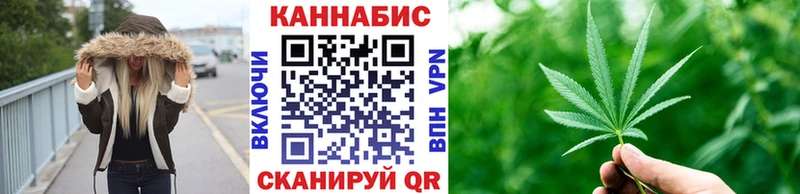 Бошки Шишки VHQ  МЕГА вход  Подпорожье 